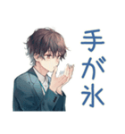 社畜の冬★がんばる男（個別スタンプ：5）