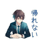 社畜の冬★がんばる男（個別スタンプ：6）