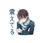 社畜の冬★がんばる男（個別スタンプ：8）