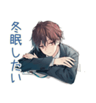 社畜の冬★がんばる男（個別スタンプ：10）