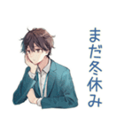 社畜の冬★がんばる男（個別スタンプ：20）