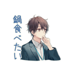 社畜の冬★がんばる男（個別スタンプ：21）