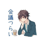 社畜の冬★がんばる男（個別スタンプ：24）