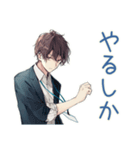 社畜の冬★がんばる男（個別スタンプ：25）