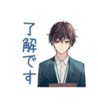 社畜の冬★がんばる男（個別スタンプ：26）