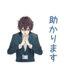 社畜の冬★がんばる男（個別スタンプ：27）