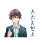 社畜の冬★がんばる男（個別スタンプ：28）