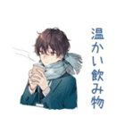 社畜の冬★がんばる男（個別スタンプ：30）