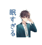 社畜の冬★がんばる男（個別スタンプ：32）