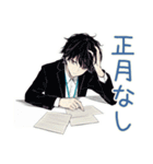 社畜の冬★がんばる男（個別スタンプ：34）