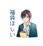 社畜の冬★がんばる男（個別スタンプ：35）