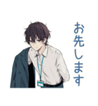 社畜の冬★がんばる男（個別スタンプ：39）