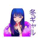 クールギャルの冬★（個別スタンプ：1）