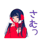 クールギャルの冬★（個別スタンプ：4）