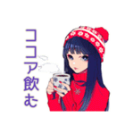 クールギャルの冬★（個別スタンプ：7）