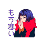 クールギャルの冬★（個別スタンプ：8）