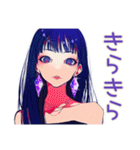 クールギャルの冬★（個別スタンプ：10）