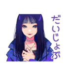 クールギャルの冬★（個別スタンプ：15）