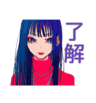 クールギャルの冬★（個別スタンプ：17）