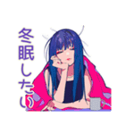 クールギャルの冬★（個別スタンプ：20）