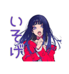 クールギャルの冬★（個別スタンプ：22）