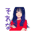 クールギャルの冬★（個別スタンプ：24）