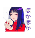 クールギャルの冬★（個別スタンプ：28）