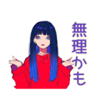 クールギャルの冬★（個別スタンプ：30）