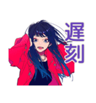 クールギャルの冬★（個別スタンプ：33）