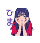 クールギャルの冬★（個別スタンプ：34）