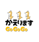 激しく尻尾をふる柴犬【でか文字篇】（個別スタンプ：21）