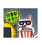 社会舐め腐りネコ（個別スタンプ：9）