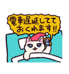 社会舐め腐りネコ（個別スタンプ：10）