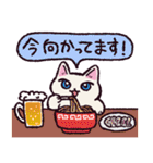 社会舐め腐りネコ（個別スタンプ：11）