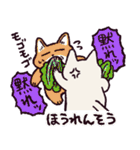 社会舐め腐りネコ（個別スタンプ：20）