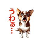 言いにくい事を犬で伝えるスタンプ2（個別スタンプ：4）