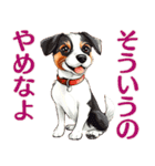 言いにくい事を犬で伝えるスタンプ2（個別スタンプ：6）