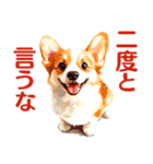 言いにくい事を犬で伝えるスタンプ2（個別スタンプ：13）