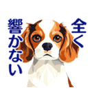 言いにくい事を犬で伝えるスタンプ2（個別スタンプ：18）