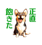 言いにくい事を犬で伝えるスタンプ2（個別スタンプ：28）