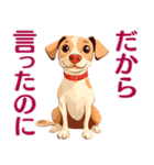 言いにくい事を犬で伝えるスタンプ2（個別スタンプ：31）