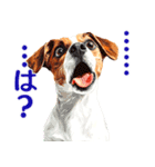 言いにくい事を犬で伝えるスタンプ2（個別スタンプ：33）