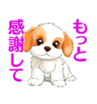 言いにくい事を犬で伝えるスタンプ2（個別スタンプ：39）