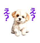 言いにくい事を犬で伝えるスタンプ2（個別スタンプ：40）