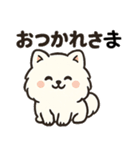 毎日使う連絡・約束・日常語 ポメラニアン（個別スタンプ：23）