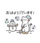 冬＊ほんわか小動物のやさしい敬語（個別スタンプ：1）
