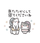 冬＊ほんわか小動物のやさしい敬語（個別スタンプ：3）