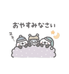 冬＊ほんわか小動物のやさしい敬語（個別スタンプ：4）