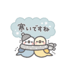 冬＊ほんわか小動物のやさしい敬語（個別スタンプ：5）