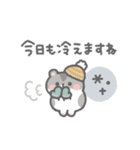 冬＊ほんわか小動物のやさしい敬語（個別スタンプ：6）